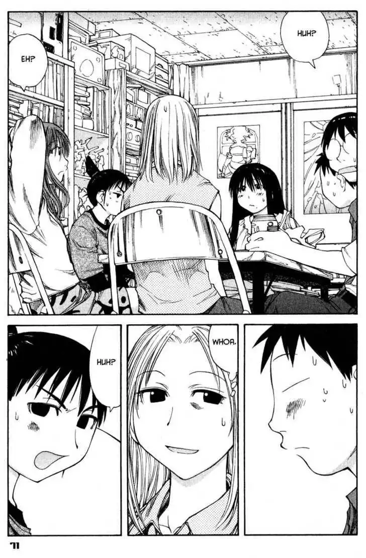 Genshiken - The Society for the Study of Modern Visual Culture Chapter 39 17